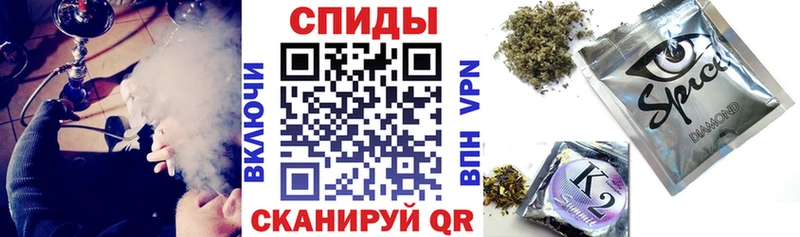 Бутират GHB  ОМГ ОМГ рабочий сайт  Губкин 
