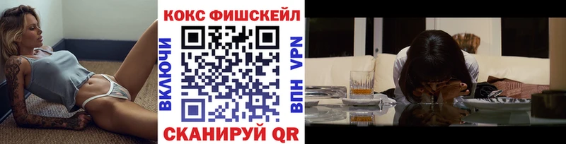 Cocaine Колумбийский Губкин