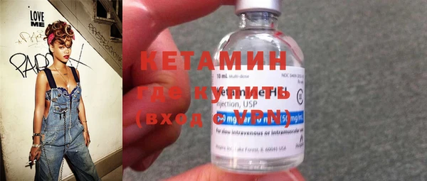 хмурый Бугульма