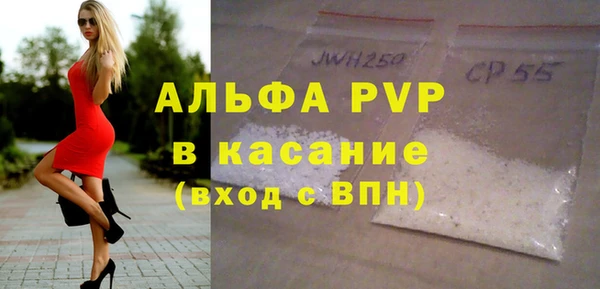 a pvp Бронницы