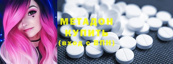 тгк Богородицк