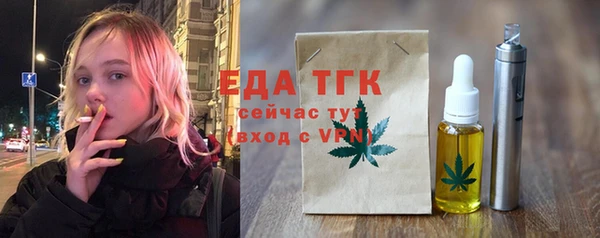 a pvp Бронницы