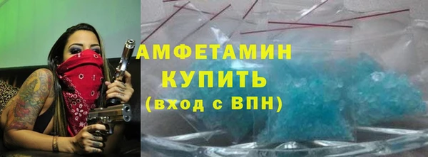 a pvp Бронницы