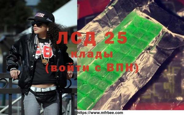 a pvp Бронницы