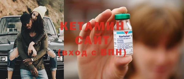 a pvp Бронницы