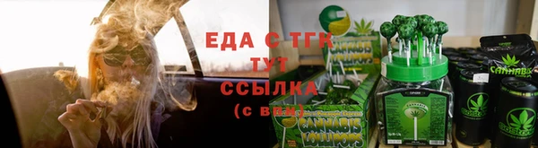 СК Богородск