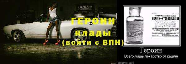 хмурый Бугульма