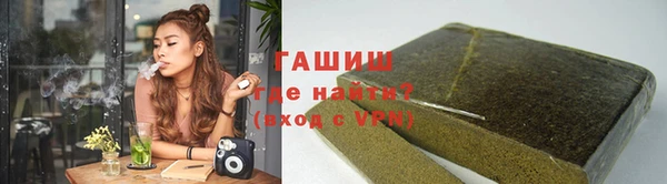 хмурый Бугульма