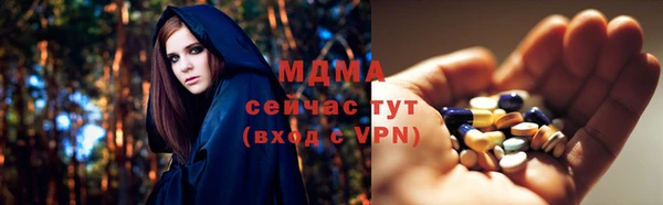 a pvp Бронницы