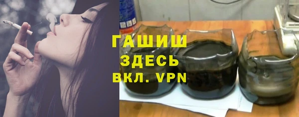 a pvp Бронницы