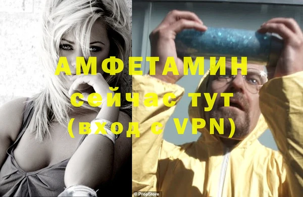 a pvp Бронницы