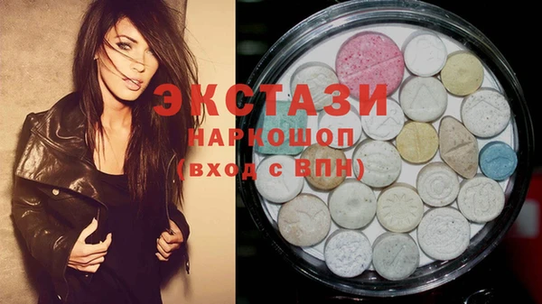 a pvp Бронницы