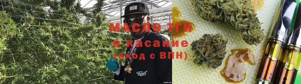 a pvp Бронницы