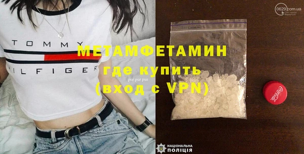 a pvp Бронницы