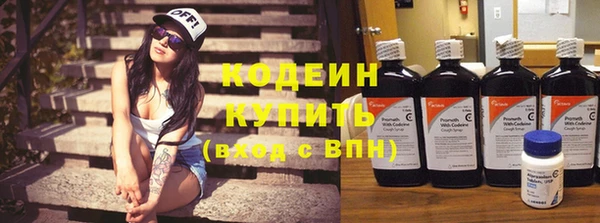 хмурый Бугульма