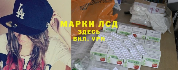 a pvp Бронницы