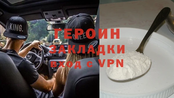 a pvp Бронницы