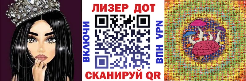 Наркотические марки 1500мкг  Губкин 