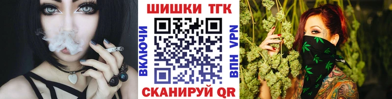 сколько стоит  Губкин  МАРИХУАНА сатива 
